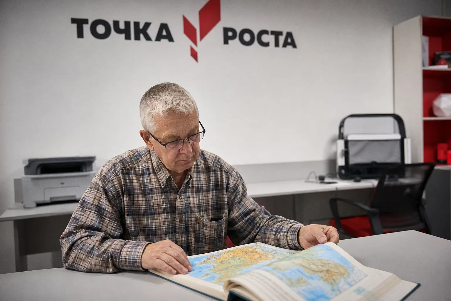 Более 20 тыс. российских учителей прошли обучение работе с искусственным интеллектом