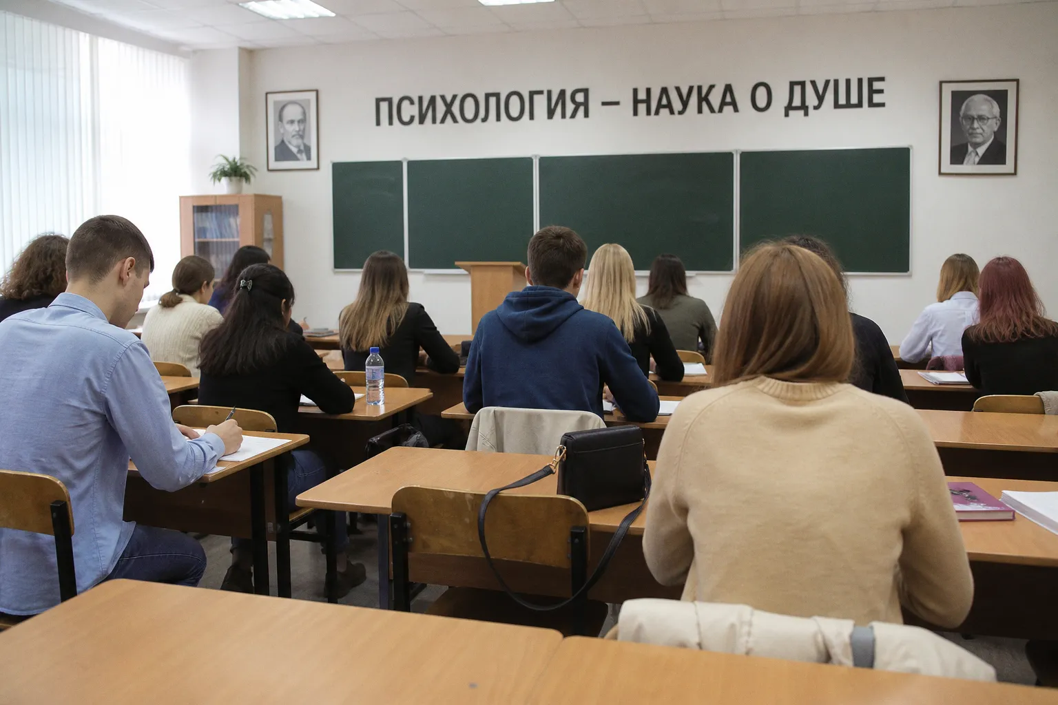 Дистанционное второе высшее по психологии: обзор 11 актуальных программ обучения