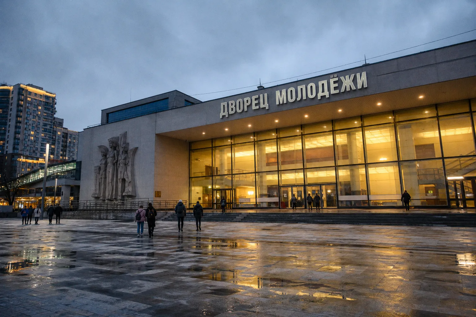 Говорим о дополнительном образовании
