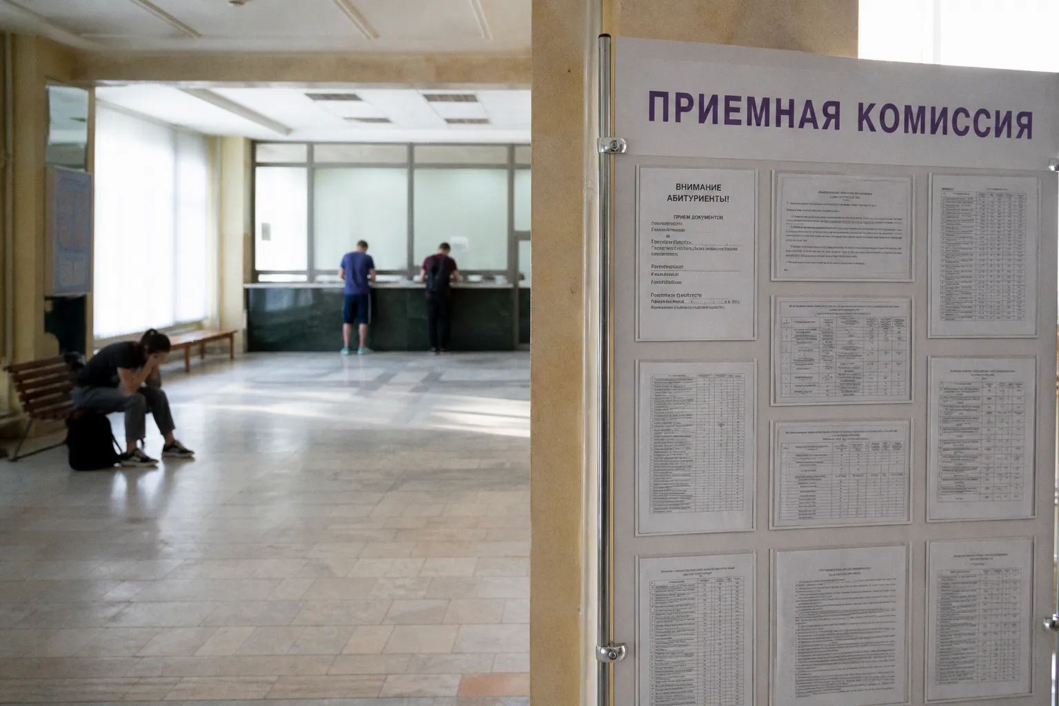 Кризис набора в вузы: почему даже крупные университеты теряют абитуриентов
