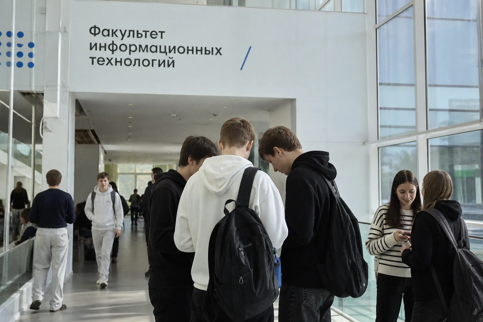 Лучшие IT-вузы Москвы: где учиться на программиста в столице