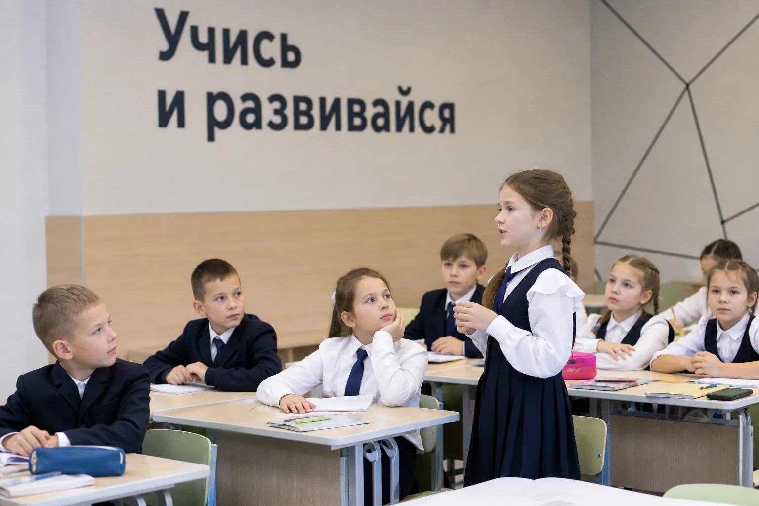 Масштабная реформа школьного образования: как изменятся программы и оценивание