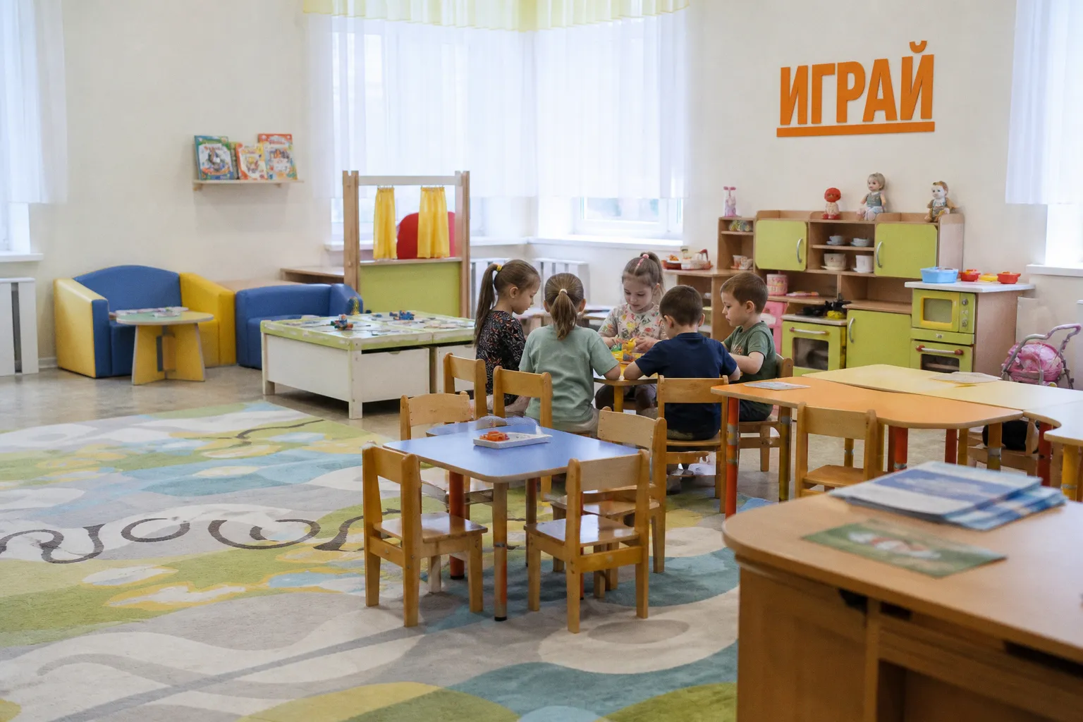 Первые семь организаций образования Краснодарского края улучшили ключевые процессы