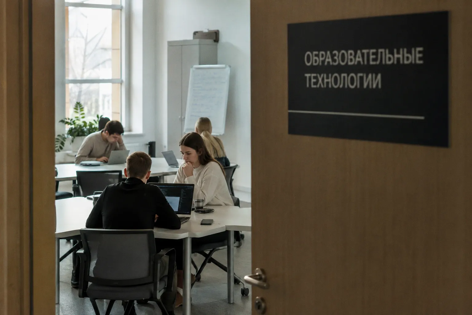 Старт приема заявок на международную премию WorldWiDE EdTech Awards 2027